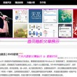 噢门六开彩开奖结果2004年